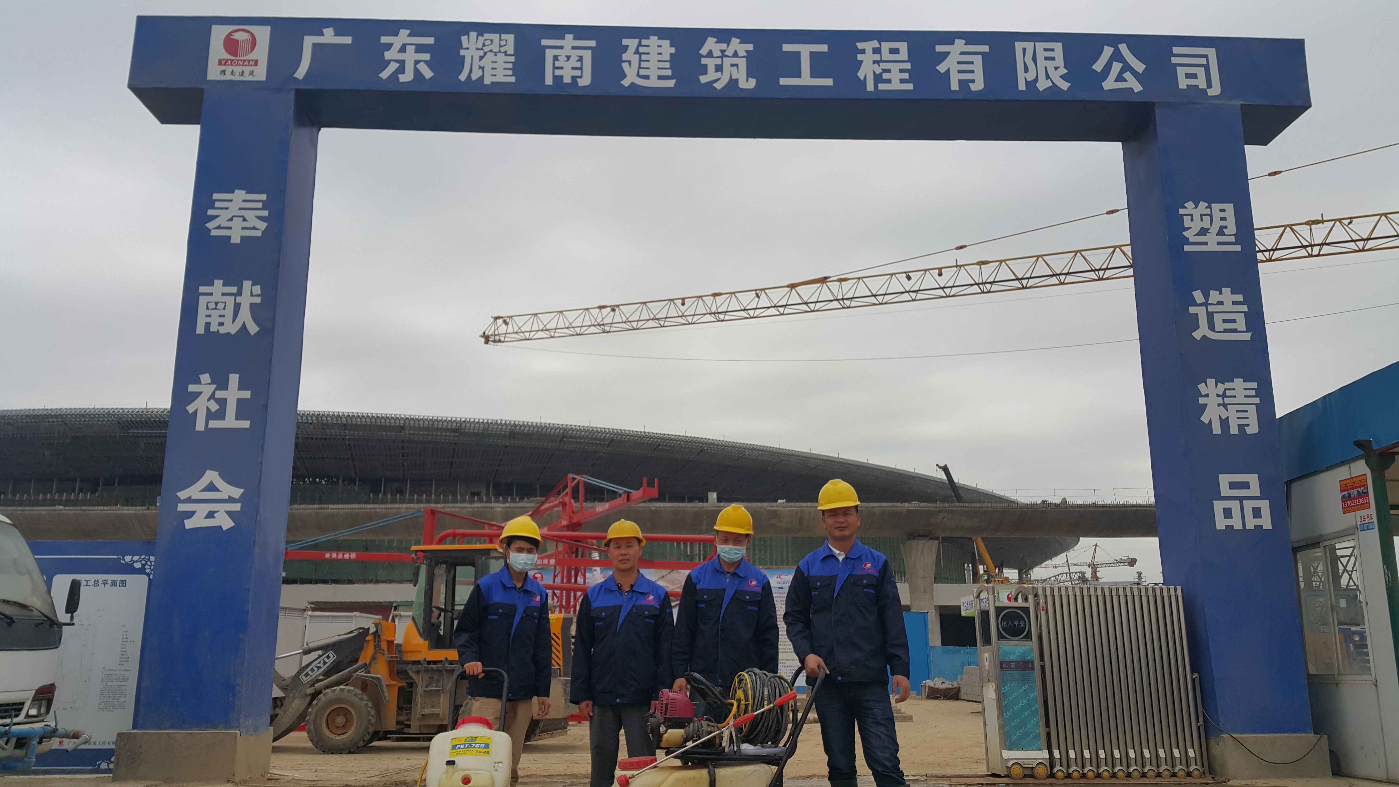 港珠澳大橋珠海口岸Ⅳ標(biāo)段非現(xiàn)場(chǎng)辦公大樓白蟻預(yù)防施工