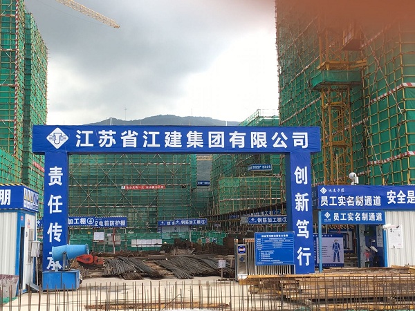 橫琴葡萄酒交易中心新建項(xiàng)目白蟻預(yù)防施工