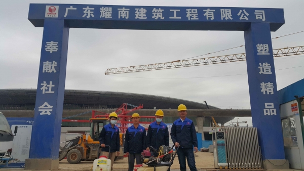 港珠澳大橋珠?？诎盯魳硕畏乾F場辦公大樓白蟻預防施工