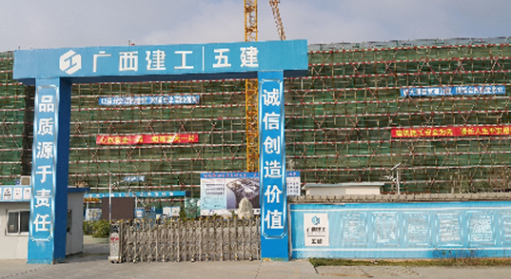 港珠澳大橋珠?？诎盯驑?biāo)段新建白蟻預(yù)防工程