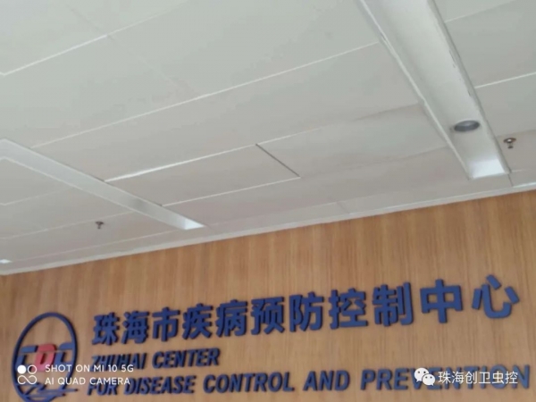 疫情不停止，防疫消毒工作絕不能松懈-----珠海白蟻害蟲(chóng)防治公司的忠告